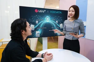 LGU+, KODATA와 기업·금융 특화 AI 모델 개발