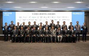 한화손해보험, ‘NUMA’ 참여…모빌리티 생태계 구축 일조