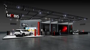 현대모비스, 유럽 최대 모터쇼 ‘IAA 모빌리티’ 참가