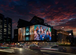 아모레퍼시픽, 창립 80주년 기념 기업 브랜드 필름 공개