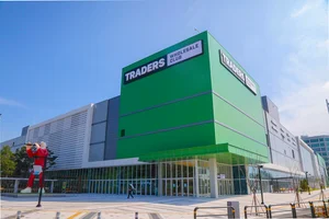 이마트, 인천 구월동에 최대 규모 트레이더스 오픈…24번째 매장