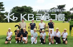 KB금융, 전인지·방신실·안송이·박예지와 함께 골프 꿈나무 레슨