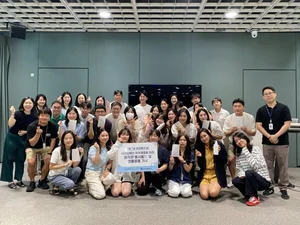 아모레퍼시픽, 화장품의 날 시각장애인 대상 점자 생활용품 기부