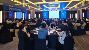 삼성운용, 2025년 하반기 퇴직연금 세미나 개최