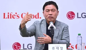 LG전자 “5년내 매출2배, 유럽1위 가전브랜드 도약”