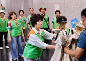 전국재해구호협회, 구리시 자율방재단 재해구호 전문인력 양성교육 실시