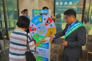 NH농협은행, '농심천심' 출근길 아침밥 나눔 캠페인