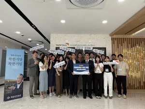 명륜진사갈비, 자립준비청년에 10년간 30억원 기부 약속