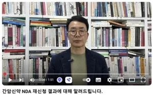 HLB글로벌, 진양곤 회장 상대로 30억 CB 발행