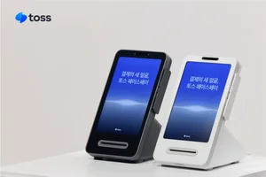 토스, 글로벌 프라이버시 총회(GPA) 참여...‘페이스페이’ 선봬