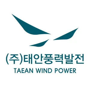 태안 해상풍력, 500MW REC 장기공급계약 체결