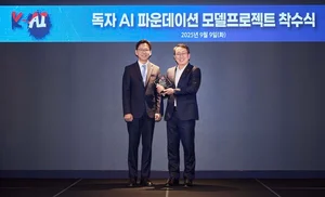 SKT, ‘독자 AI파운데이션 모델 프로젝트’ 착수