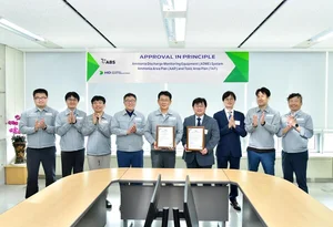 HD현대중공업, 세계 최초 암모니아추진선 신기술 인증
