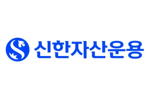 ‘미국AI소프트웨어 ETF’ 성공시킨 신한자산, 이번엔 국산으로 도전 [ETF 론칭]