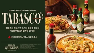 오뚜기 타바스코®, 애슐리퀸즈 시푸드 시즌과 협업