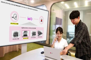 LG U+‘익시오’, 실제 그놈 목소리로 탐지율 ↑
