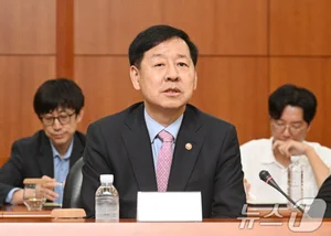 구윤철 경제부총리 