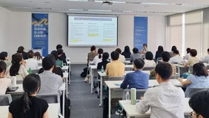 세화미술관, '2025 공공미술 포럼' 개최...도시 속 공공미술 지속가능성 논의