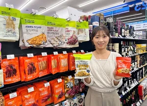 GS25, 1000원 스낵·1500원 안주 출시