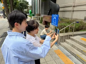 SK이노베이션, ‘이동약자 지도’ 만든다