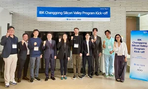 IBK기업은행, ‘실리콘밸리 3기 액셀러레이팅’ 킥오프
