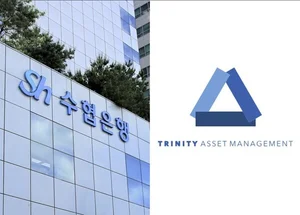 신한은행, 한일 스테이블코인 송금 ‘프로젝트 팍스’ 1단계 검증