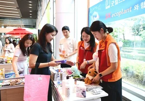 SK에코플랜트, 굿윌스토어와 ‘CE100’ 연계 바자회 개최