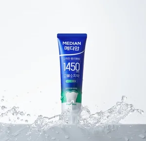 메디안, BI 리뉴얼...신제품 고불소 치약 출시