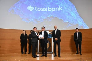 토스뱅크, 국내 최초 ‘NextGen Tech 30’ 기업 선정