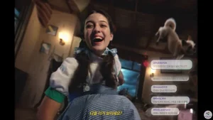 에버랜드, 가을축제 '오즈...' 영상 400만뷰 돌파