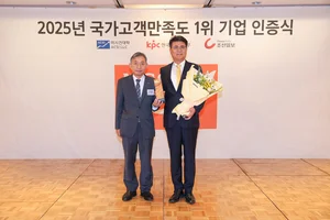 오뚜기, ‘국가고객만족도(NCSI)’ 라면 부문 3년 연속 1위