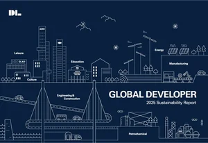 DL그룹, 통합 ‘지속가능경영보고서’ 발간…ESG 전략·성과 공개