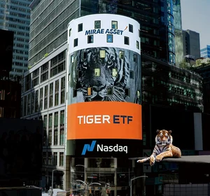 ‘TIGER ETF’ 순자산 80조원 돌파 