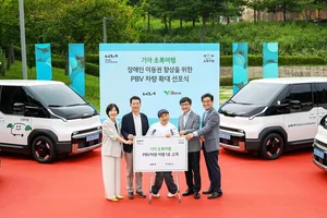 기아, 초록여행에 PV5 차량 신규 도입