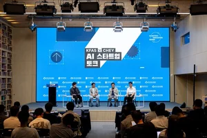 AI 스타트업 현직자 3인이 부닥치는 현재 AI는, AI 전략은....