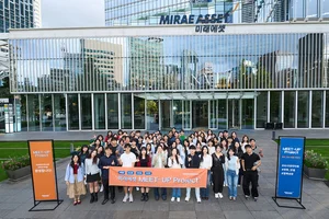 미래에셋박현주재단, ‘제6회 미래에셋 MEET-UP 프로젝트’ 개최