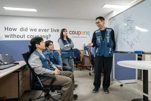 쿠팡, AI·로봇 자동화 인재 2배 확대…물류현장 고부가가치 일자리 창출