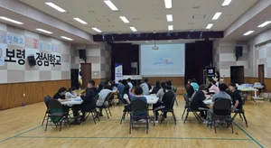 플레이코노미, 발달장애아동에게 경제 교육