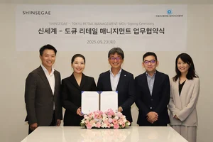 신세계백화점, 日 시부야 중심가에 K 패션 선보여