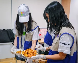 교촌치킨, 대학RCY ‘촌스러버’와 어르신 치매 예방 봉사