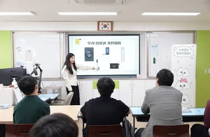 LG전자-특허청, 장애·청소년 대상 체험교실 열어