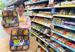 GS25, ‘혜자추석명절도시락’ 출시