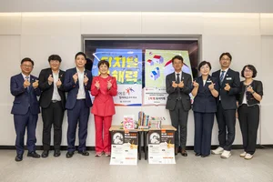 롯데장학재단, 대구 지역 초등학교에 도서 기증