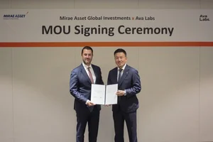 미래에셋자산운용, 블록체인 플랫폼 아발란체와 MOU 체결