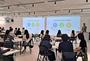 고려아연, 내년 국내 신입공채 규모 확대… 신입 120여명 포함 총 150여명 신규채용