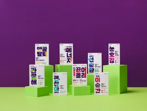 동아제약, CU 전용 건기식 ‘셀파렉스 바로’ 출시