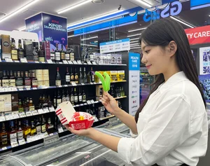 기분도 메롱인데...GS25, 메롱바 출시 2주 만에 80만개 판매