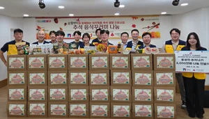 쇼핑엔티, 중구 저소득 어르신에 추석 명절 음식 꾸러미 선물