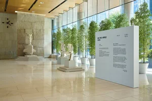 IBK기업은행, 신진작가 지원 ‘IBK 아트스테이션 2025’ 전시 이어가