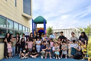 우미희망재단, 장애아 전문 어린이집 환경개선 지원